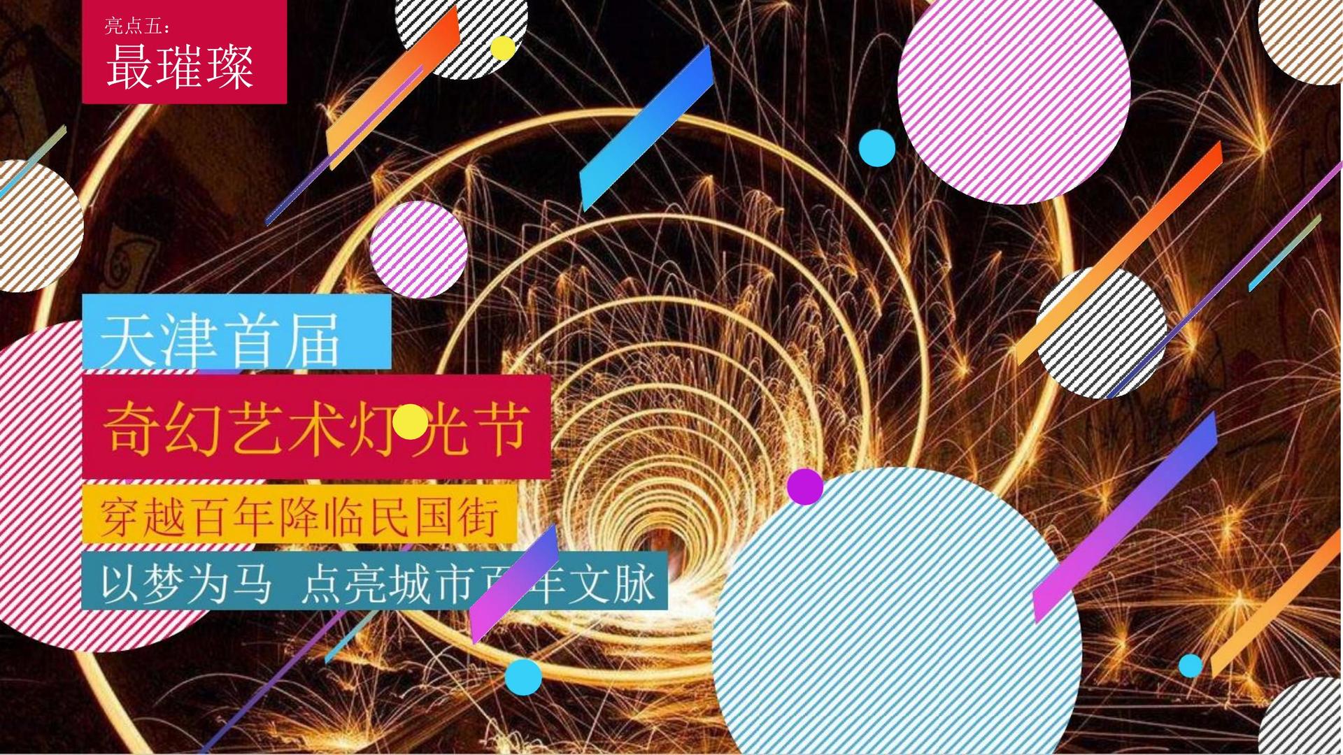 信卓传媒启动青年文化创作扶持计划